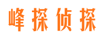 秀山外遇出轨调查取证